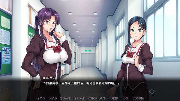 催眠学习截图5