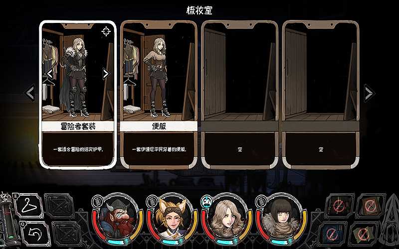 Vambrace: Cold Soul截图3