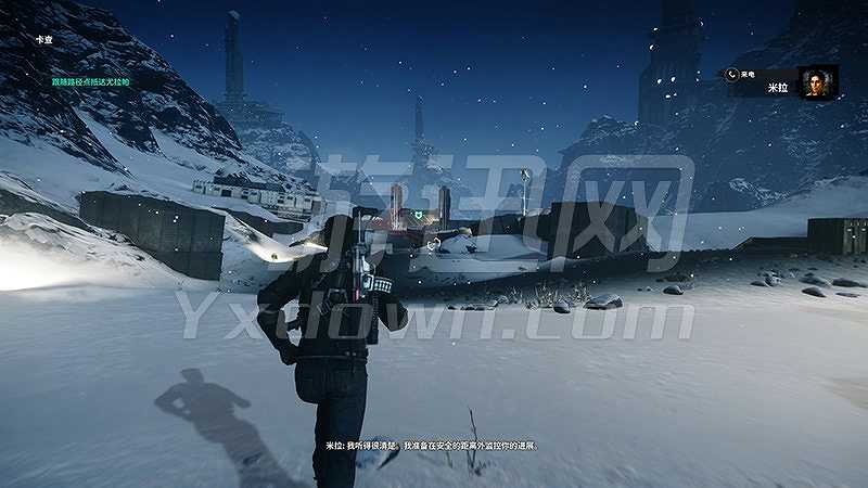 Just Cause 4截图3