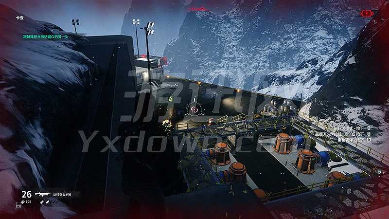 Just Cause 4截图5