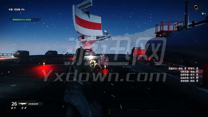 Just Cause 4截图7