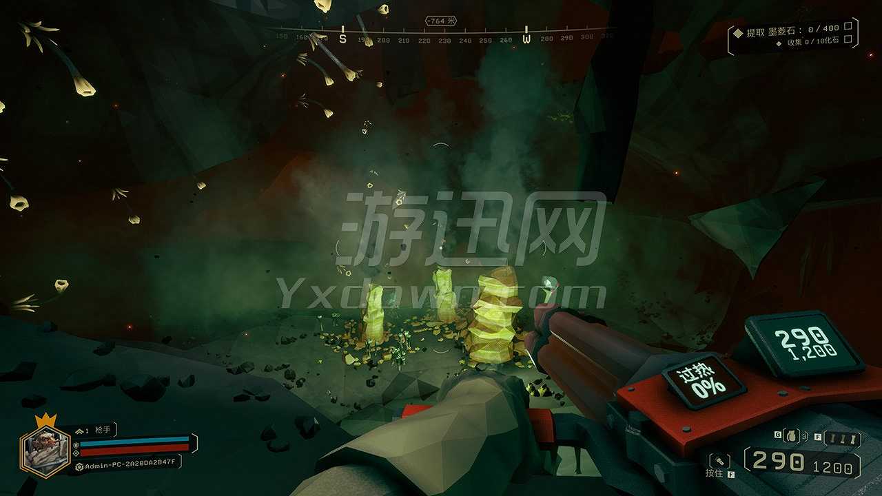 森林探险家截图6