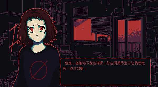 一袋牛奶之外的一袋牛奶之外的牛奶截图2