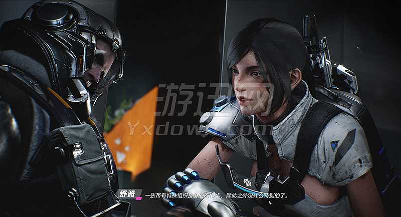 光明记忆截图2