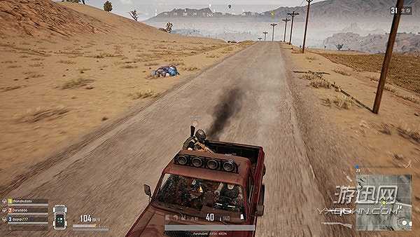 H2Z2截图6