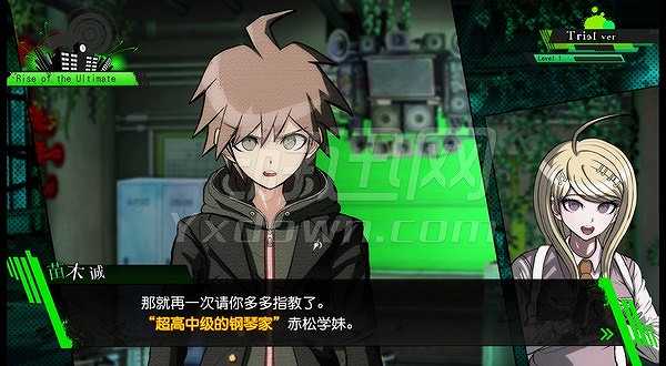 新弹丸论破V3：杀戮节奏截图5