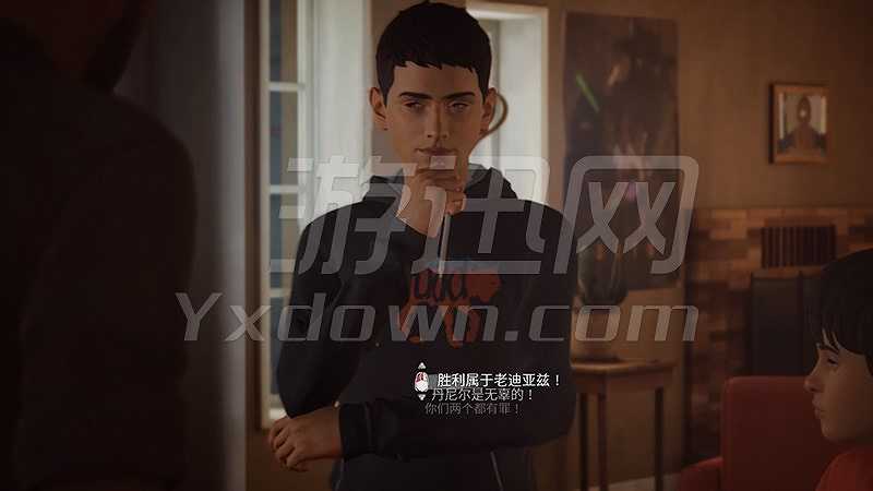 生活真奇怪2截图4