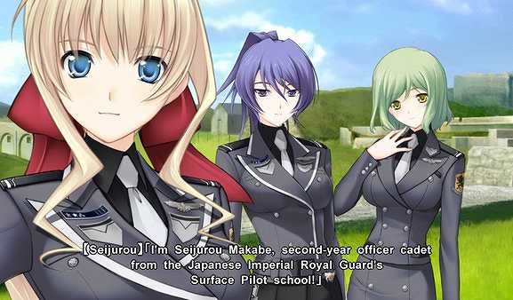 Muv-Luv：光子旋律截图3
