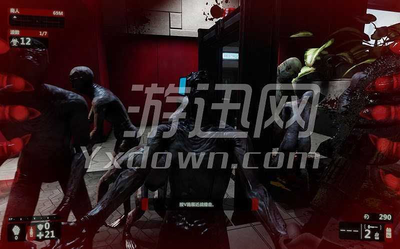 杀戮空间2v1035截图4
