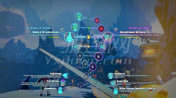 边缘禁地截图5 边缘禁地截图5