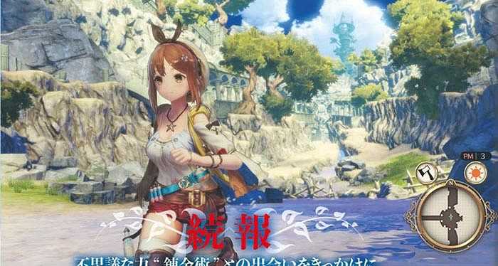 莱莎的炼金工房：常暗女王与秘密藏身处截图2