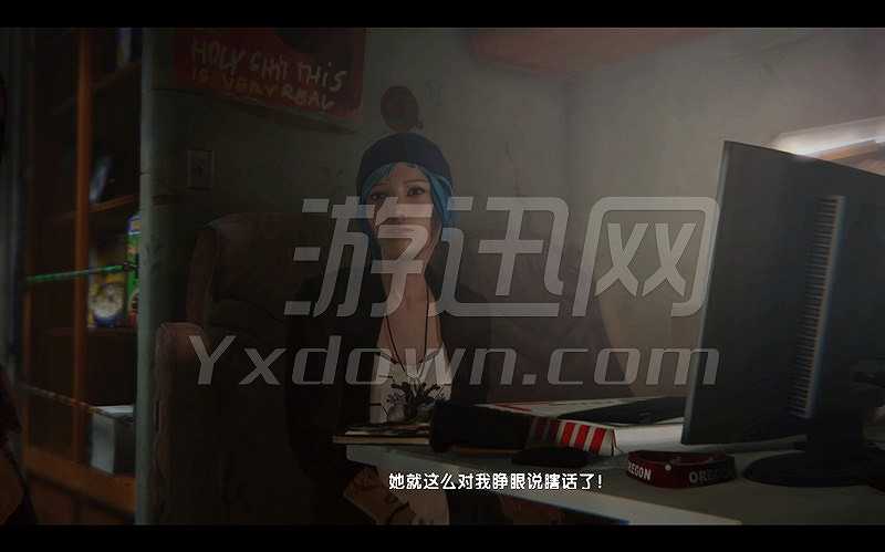 奇异人生第四章截图3