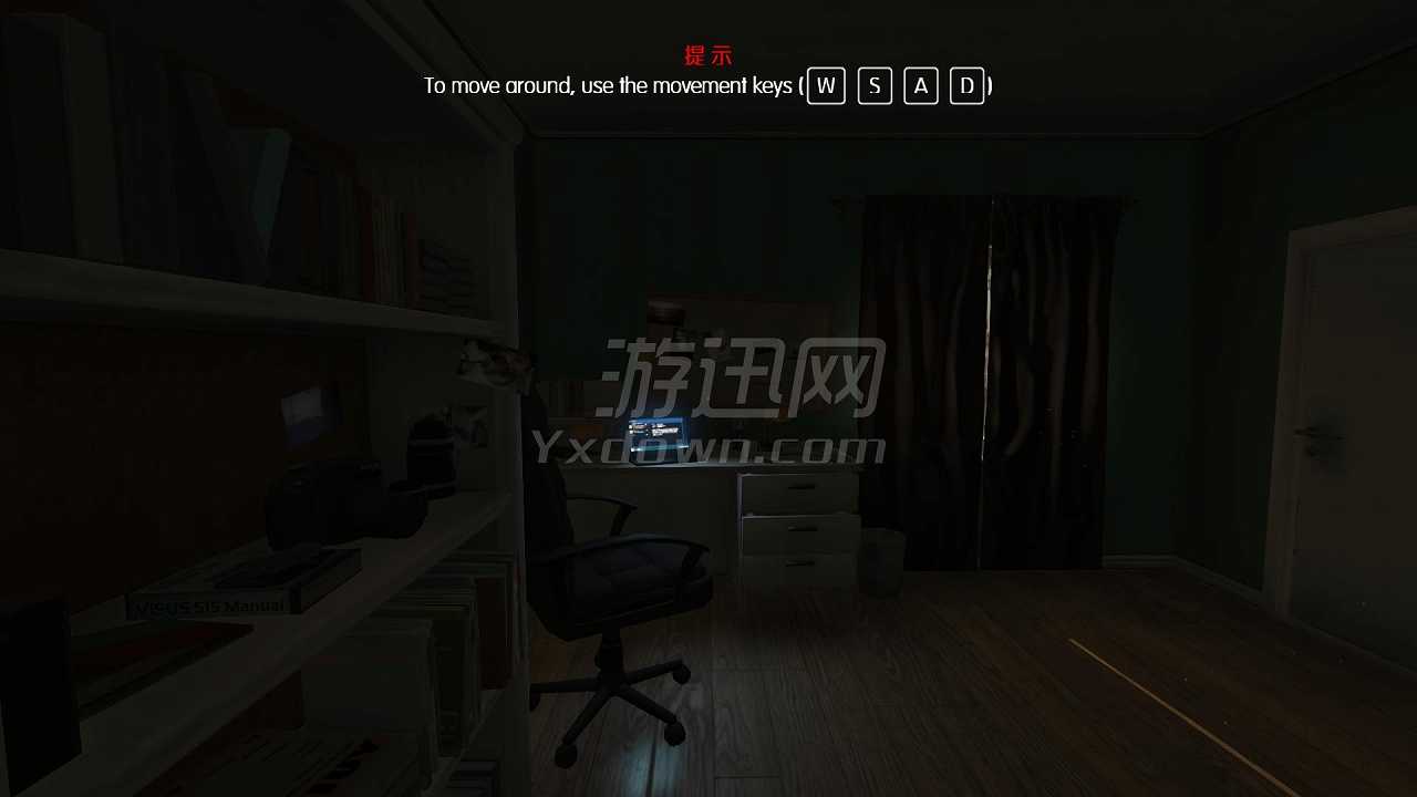 活体脑细胞截图4