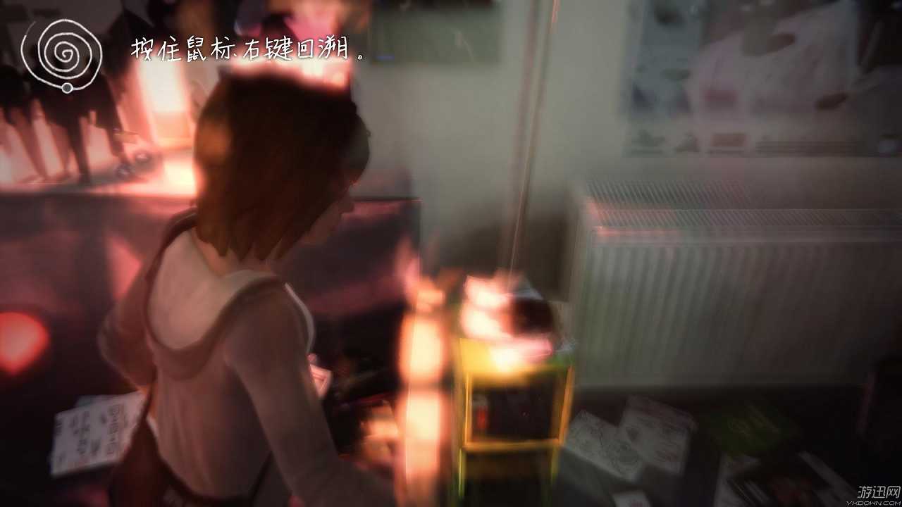 奇异人生第二章截图8