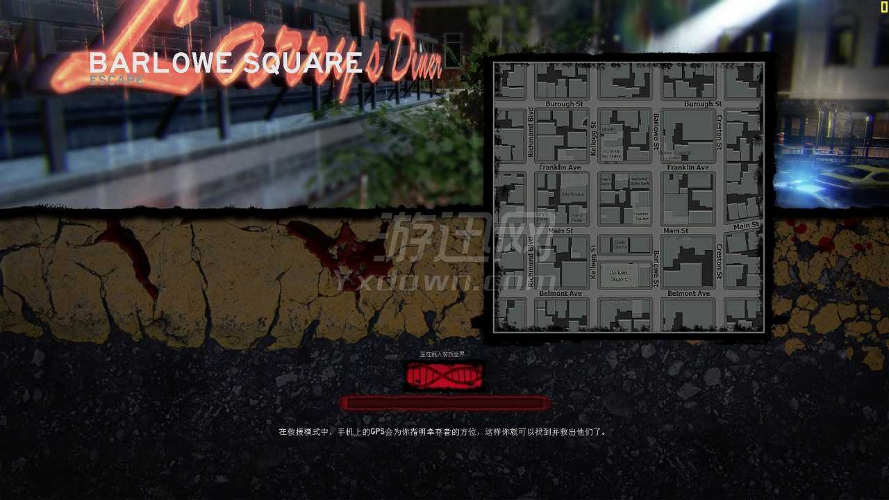 传染病截图4