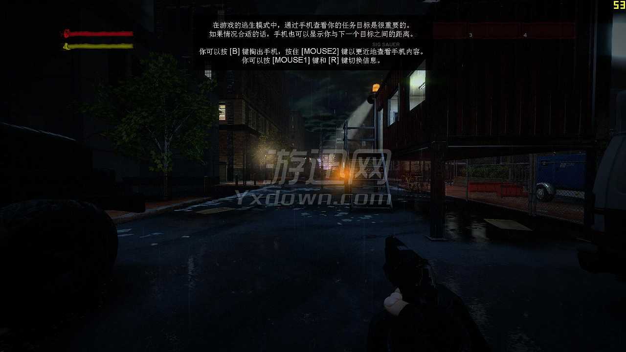 传染病截图7