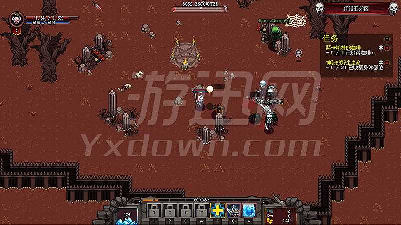 攻城英雄截图6