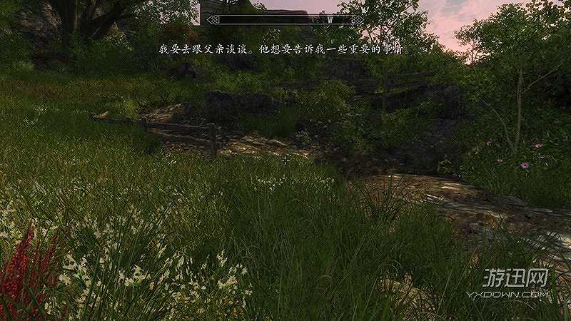 恩达瑞尔截图3
