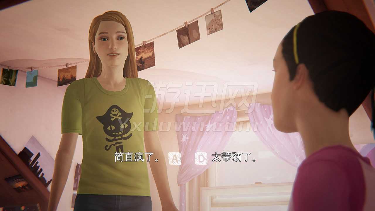 奇异人生：暴风前夕之再见截图3