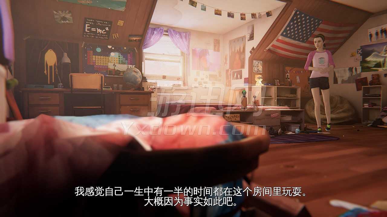 奇异人生：暴风前夕之再见截图4