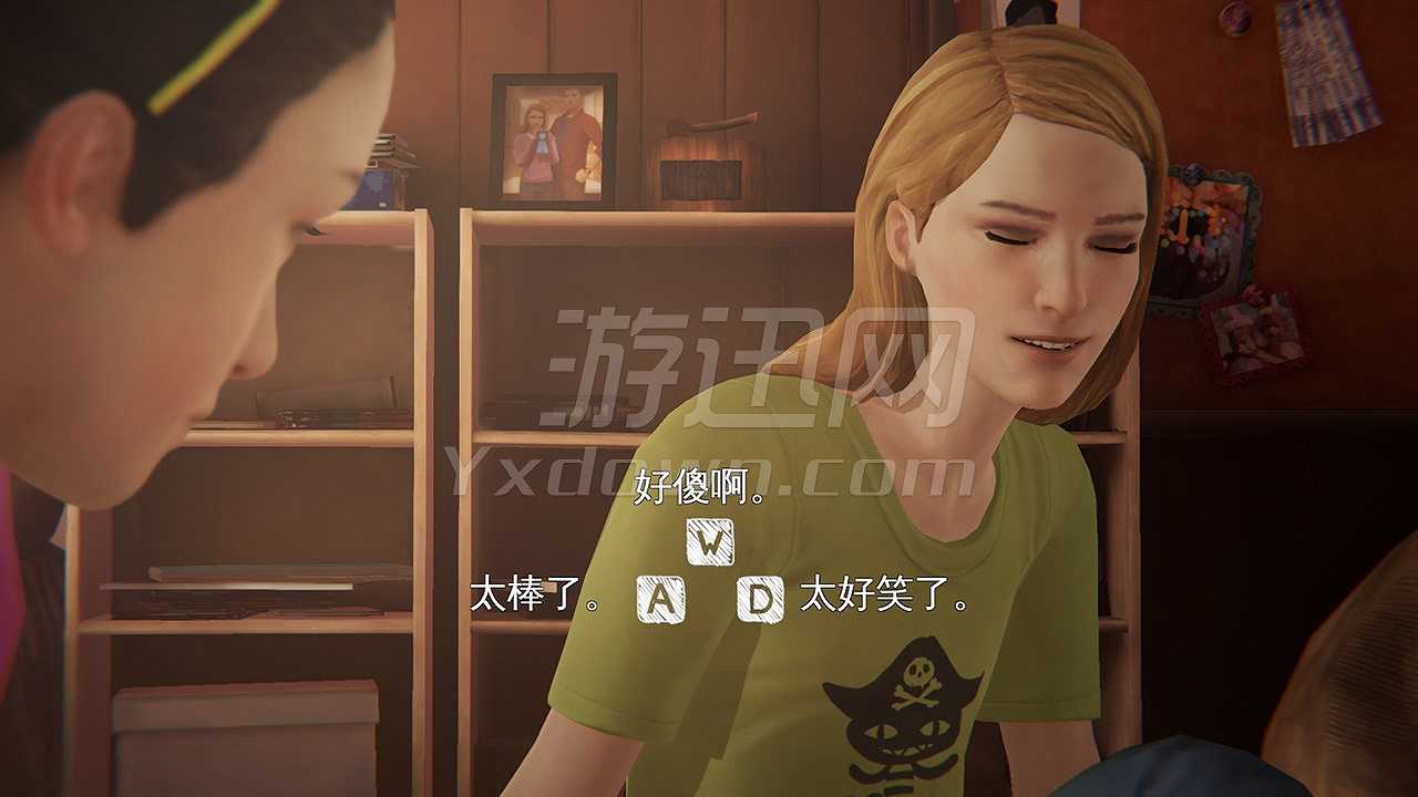 奇异人生：暴风前夕之再见截图7