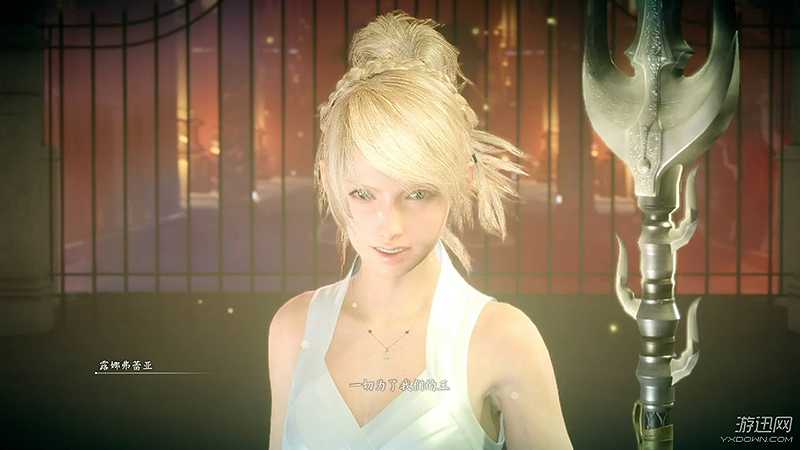 FF15截图7