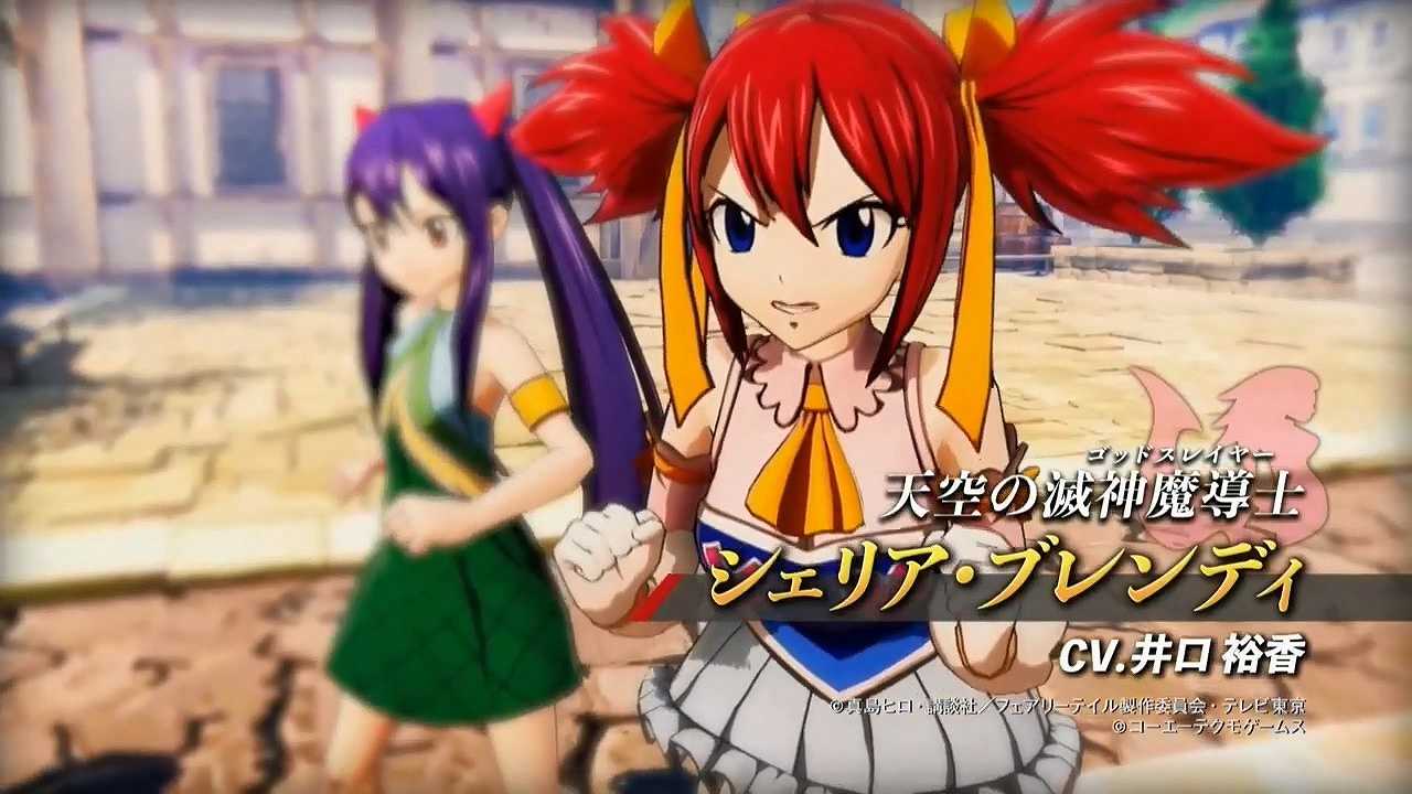 妖精的尾巴：英雄之旅截图3