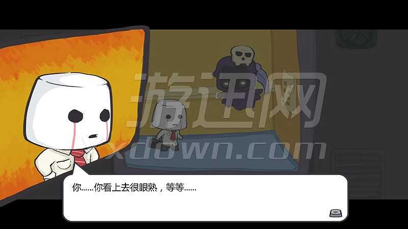 Rage in Peace截图3