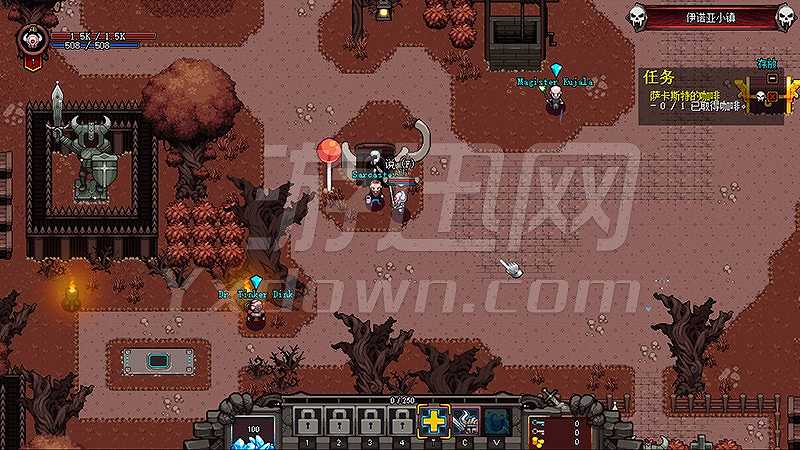 攻城英雄1.7.14截图3