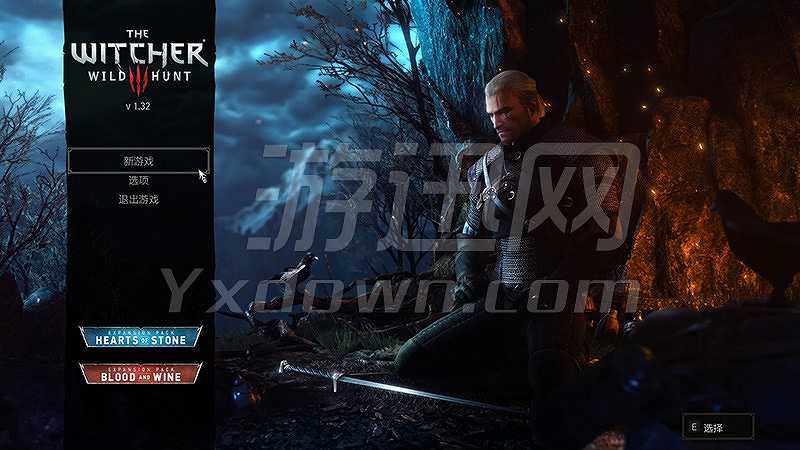 巫师3：狂猎1.22截图2