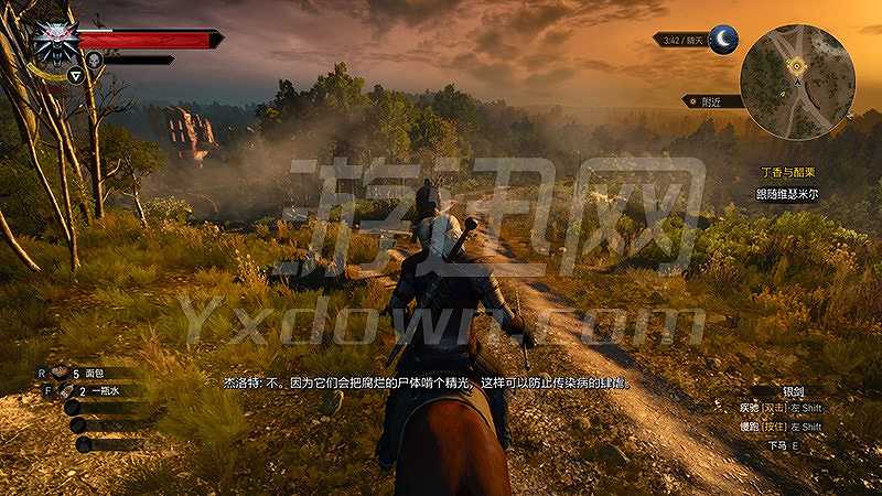 巫师3：狂猎1.22截图6