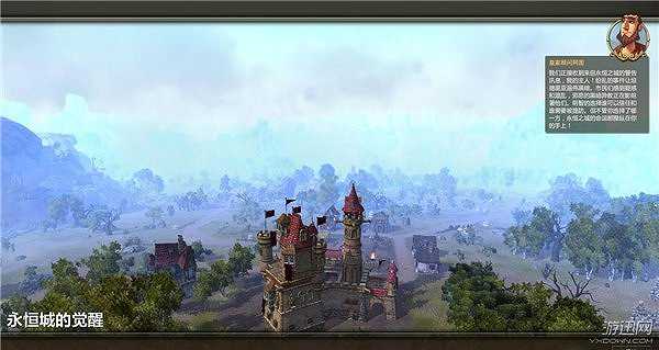 工人物语7：王国之路截图5