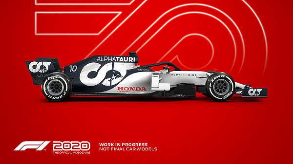 F1 2020截图4
