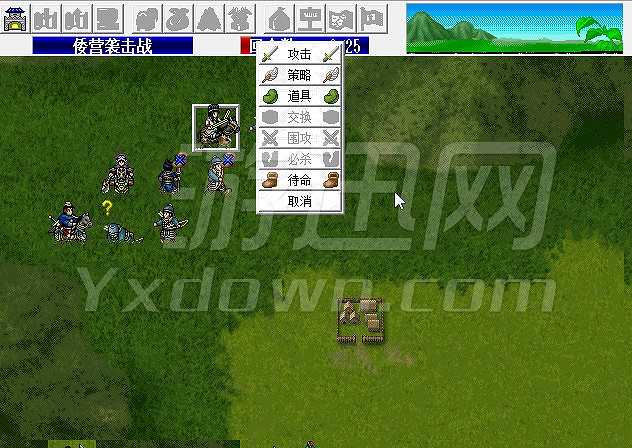大明英豪抗倭记截图4