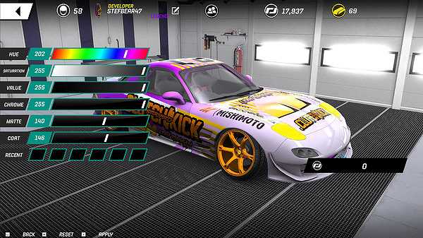 Torque Drift截图4