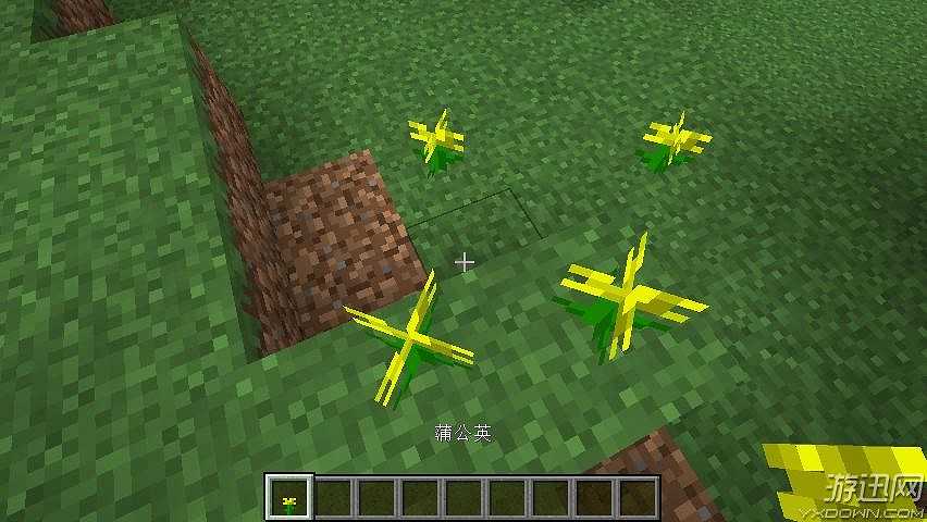 我的世界1.8.4截图4