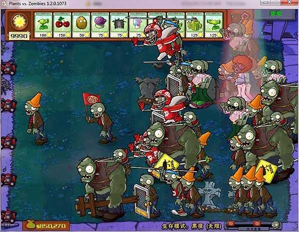 植物大战僵尸截图2 植物大战僵尸截图2