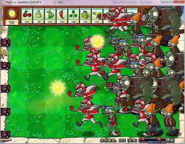 植物大战僵尸截图5 植物大战僵尸截图5