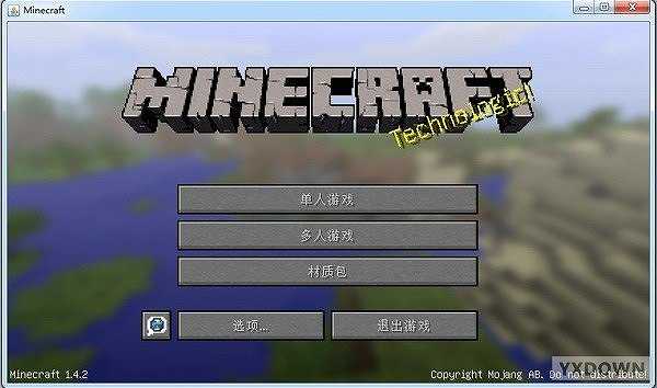 我的世界1.4.2截图2