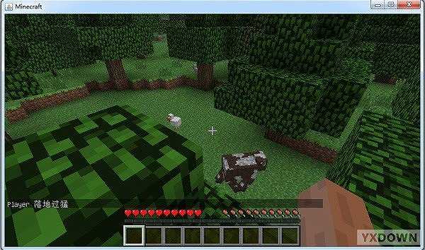 我的世界1.4.2截图3