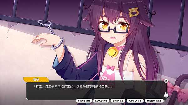 小白兔电商截图5
