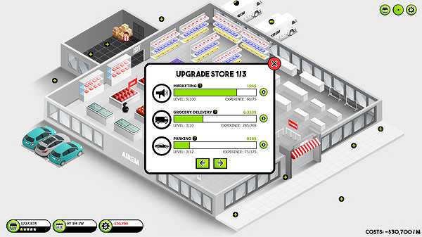 商店大亨截图3
