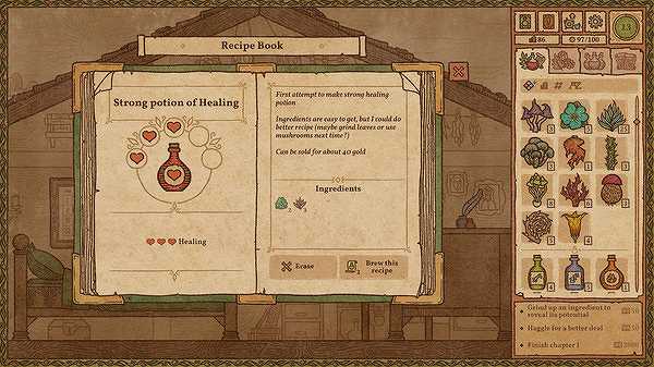 Potion Craft截图2