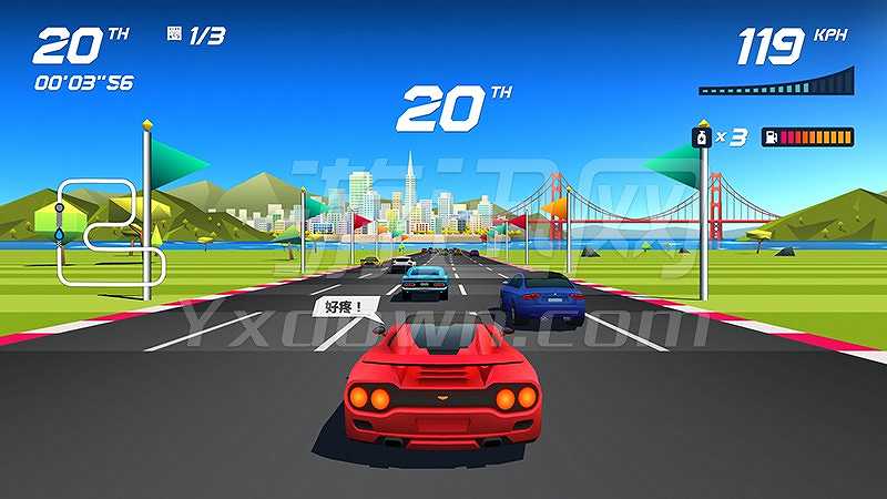 追逐地平线Turbo截图4