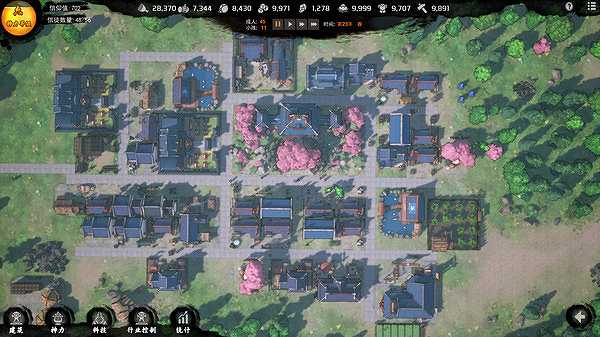 天神镇截图3