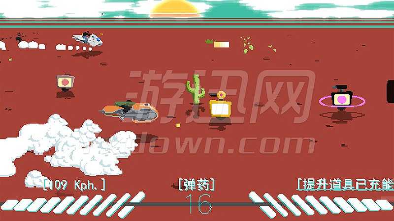 沙漠之子截图2