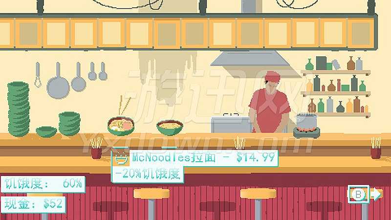 沙漠之子截图5