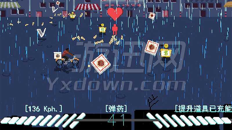 沙漠之子截图6