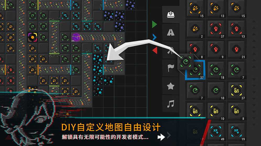 塔防模拟器截图5