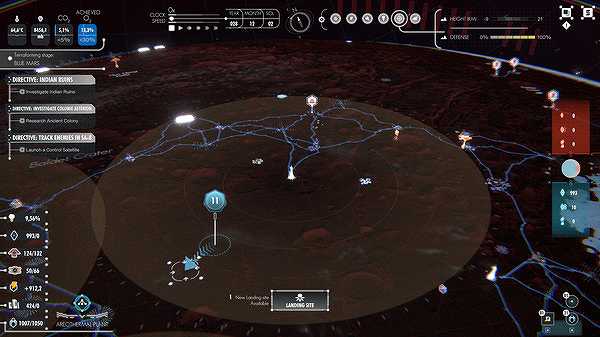 繁星苦旅截图2